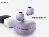   Galaxy Buds2 ProԤԼУ