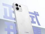 ǧԪըOPPO K12sʽ