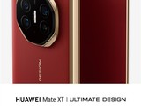  The most expensive mobile phone in Huawei's mobile phone history has gone crazy! Nearly 2 million people booked in less than 24 hours