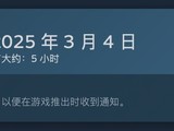 GTA5ǿ8¼Steam