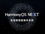 ΪOS NEXT 5.0.0.107汾£ġͨ