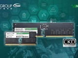 ʮƳҵ׿ҵ DDR5-6400 CUDIMM / CSODIMM ڴ