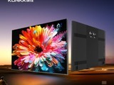  From black technology to art, Konka G9Pro MiniAI-LED thousand level division mural TV was launched