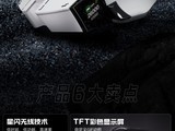  Daryou releases dual mode wireless mouse: 299 yuan for fast charging