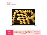 ޡƻ MacBook Air ƷŻݼ9226.51