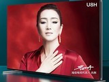 U8H20224K MiniLED