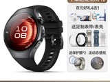 ΪHUAWEI WATCH 5ֱè2699Ԫ