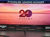 뼯2025/26ʦ˳