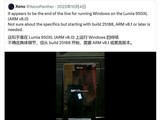 ΢żARM v8.1Lumia 950 XL Ⱦ豸Ե Win11 24H2