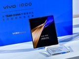 vivo2024˻ᣬ豸֧йҶ