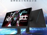 DU27F160L27 Ӣʾ4K 160Hz Fast IPS1589 Ԫ