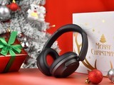 最特别的圣诞礼物：1MORE SonoFlow头戴式降噪耳机