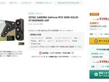 RTX 5090⽵ۣԵ
