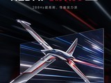 СREDMIX 2025ϵнܰ濪ԤԼ