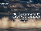 富士“X Summit 2022”直播