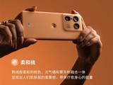  Delireba's endorsement mobile phone sold for 4699 yuan!