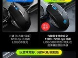  9.9 yuan is more than the ergonomics of Infix wired mouse+3 year warranty