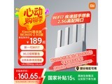 СXiaomi BE3600·98Ԫ