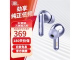 JBL T280TWS NC2