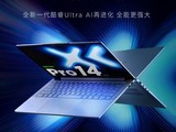 2025СPro 14ʼǱʽ