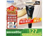 S1115綯뵶Żݼ46.84Ԫ