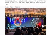 ӰѰؼǡ2025굵