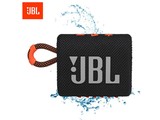 【手慢无】限时抢购！JBL便携蓝牙音箱低至179元