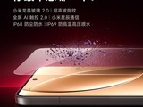 REDMI K80ϵսС15λʵ̫ȫ