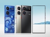 努比亚 Z50 Ultra 手机 3999 元开售+12 期免息