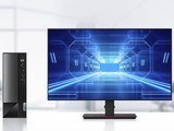  Lenovo 21.45 inch 13th generation Core desktop computer as low as 2899 yuan