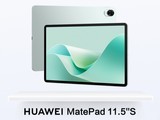 ZOLƼ2024HUAWEI MatePad 11.5''Sƾǿۺǻѧϰ