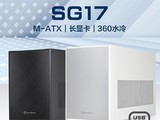 Ƴ䱦SG17С䣺֧ M-ATX 塢360 ˮ䡢RTX 4090 Կ