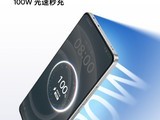 realme Neo7 Turbo 529շ