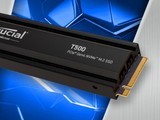 ӢƳ Pro ϵ DDR5 Ƶڴ͸ٵ Gen5 ̬Ӳ