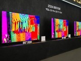  TCLX11H made its debut in AWE and won the highest award in AWE2024 after many reviews