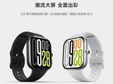 ϵ4һREDMI Watch 5ˣ24