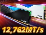 XPG LANCER RGB DDR5ڴ泬Ƶ12762 MT/sˢ¼