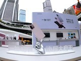 һ13TС콢Pop-upȫȽ