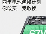 OPPO A2 Proʽֻ