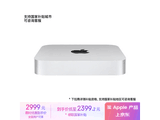 ƻMac mini 2023̨ʽԽ2375Ԫ