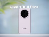 vivo Y300 Pro+׷7300mAhʵ