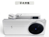 vivo X200 UltraWATCH 5ʽۣ