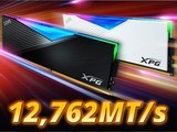 DDR5Ƶ¼ Ƶʸߴ12762MHz