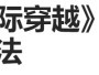 ƤǼʣ淨
