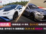 ޾20죬ʱ+ۿ