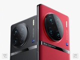 vivo X90系列正式发布，骁龙8Gen2和天玑9200售价公布，配置一文汇总