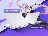 ѧؿ7199߲ʺϷRTX 5070׷У