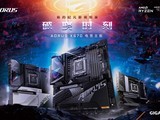 技嘉发布AMD X670系列主板 首波阵容涵盖高阶电竞与主流机种