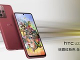 HTC U23 pro족ɫ8+25615490̨