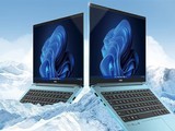 新华三推出H3CBook Ultra 14T第二代笔记本 搭载最强P系列CPU